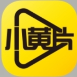 小黄片（内置免费）安卓系统