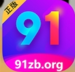 91直播