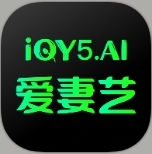爱妻艺（内置免费）双系统可用